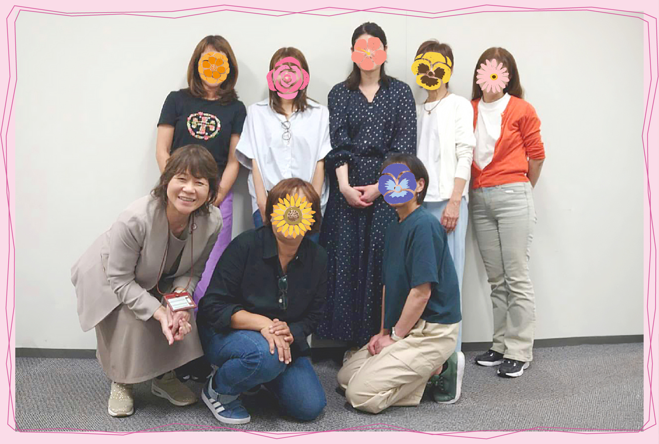名称未設定