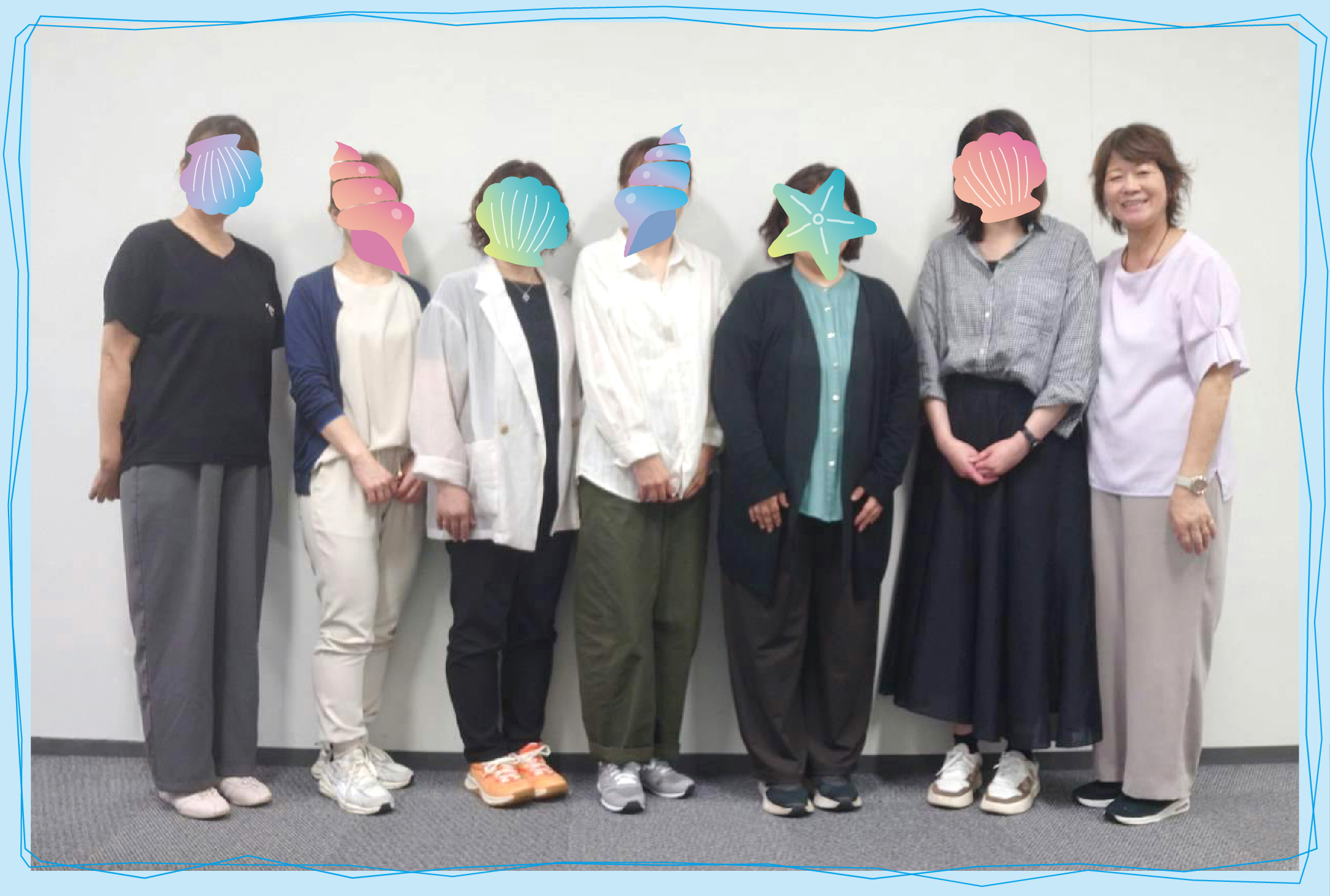 名称未設定